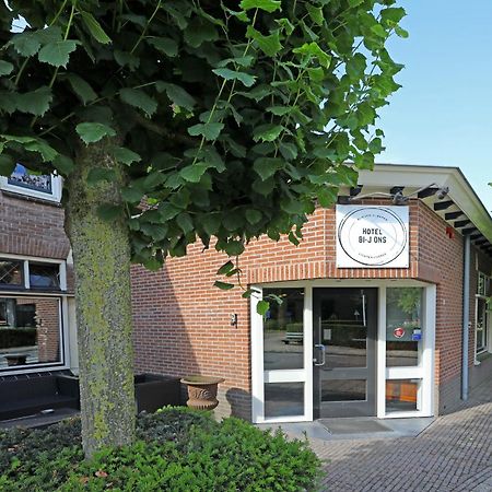 Hotel Bi-J Ons Lichtenvoorde Dış mekan fotoğraf